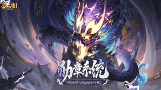 传奇游戏的文化魅力：它如何重塑了玩家的社交和生活方式