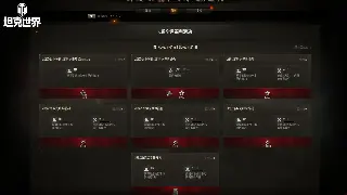 探秘传奇地图：从新手村到隐藏秘境的终极探索攻略