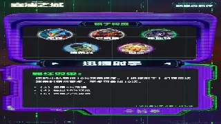 传奇，不止是游戏：它刻在我们DNA里的热血与青春！