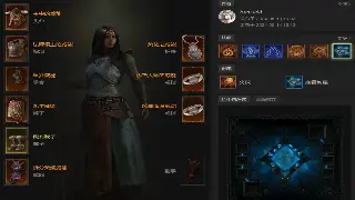 GM工具在手，传奇我有！私服界的终极作弊指南？