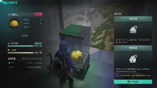 GM工具箱大揭秘：私服大佬教你如何玩转GM权限，打造专属传奇世界！