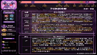 传奇不止是游戏：当年玛法大陆的风，吹醒了多少人的青春记忆？