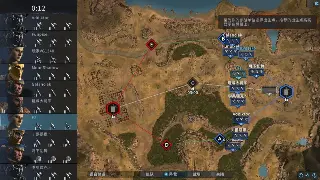 GM工具在传奇私服中的妙用：是捷径还是潘多拉魔盒？