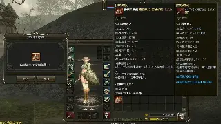 传奇手游再掀波澜？是情怀续作还是换皮圈钱？行业观察家带你深度剖析！