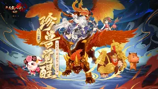 传奇“怀旧服”突然爆火！是情怀买单，还是资本的又一次收割？