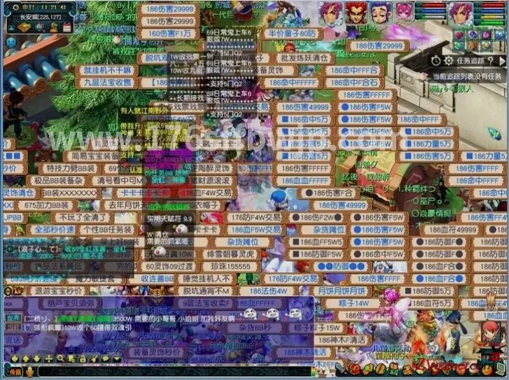 传奇手游游戏画面