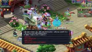 GM工具的幕后：揭秘传奇私服的“上帝之手”与玩家的辛酸泪！