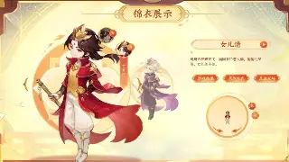 传奇GM工具揭秘：私服里的掌权者，是天堂还是炼狱？ 图片