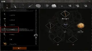 传奇大陆的隐秘角落：地图探索终极秘籍，老玩家带你揭秘！ 图片