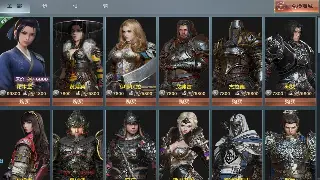 《传奇》GM工具揭秘：掌控你的沙巴克，从指尖的权力开始！ 图片