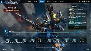 不止是游戏：传奇，刻在中国玩家心底的记忆与传奇 图片