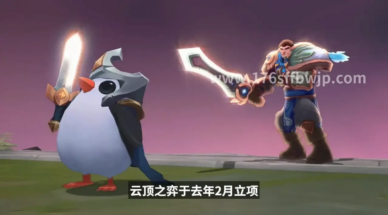 传奇版本介绍界面