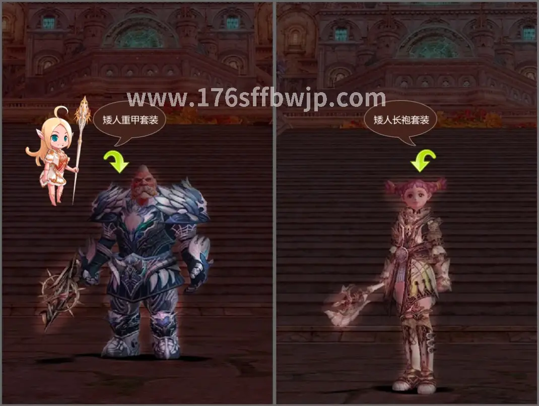 传奇怀旧版打宝