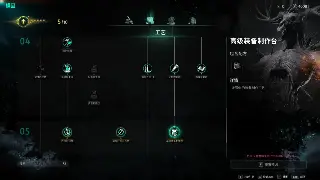 传奇文化：不只是游戏，更是影响一代人的热血记忆！ 图片