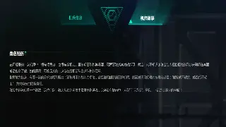 不止于游戏：传奇，如何渗透进我们的生活与文化？ 图片