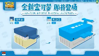 传奇主线任务：不止是升级，更是深入玛法大陆的恩怨情仇 图片