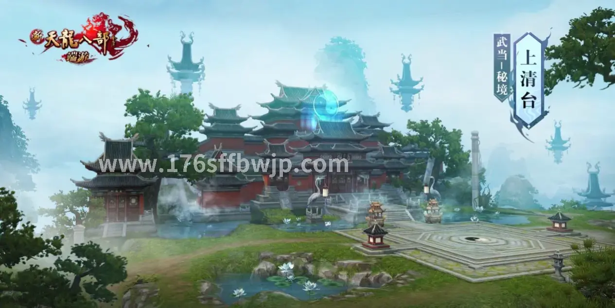 传奇GM后台界面