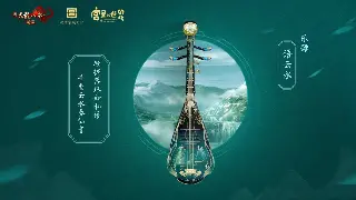 《传奇》：不仅仅是游戏，更是刻在我们青春记忆里的文化符号 图片