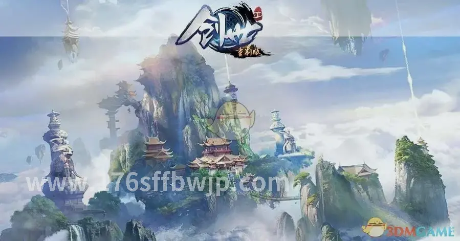 传奇游戏内隐藏地图入口