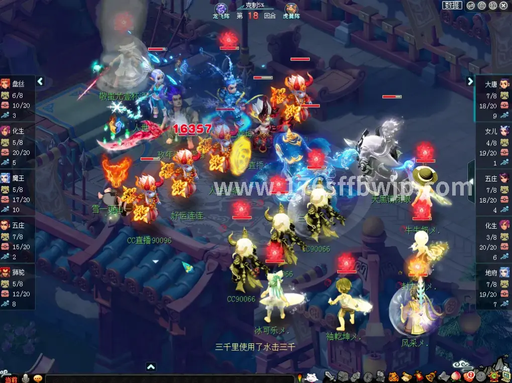 传奇主线任务奖励