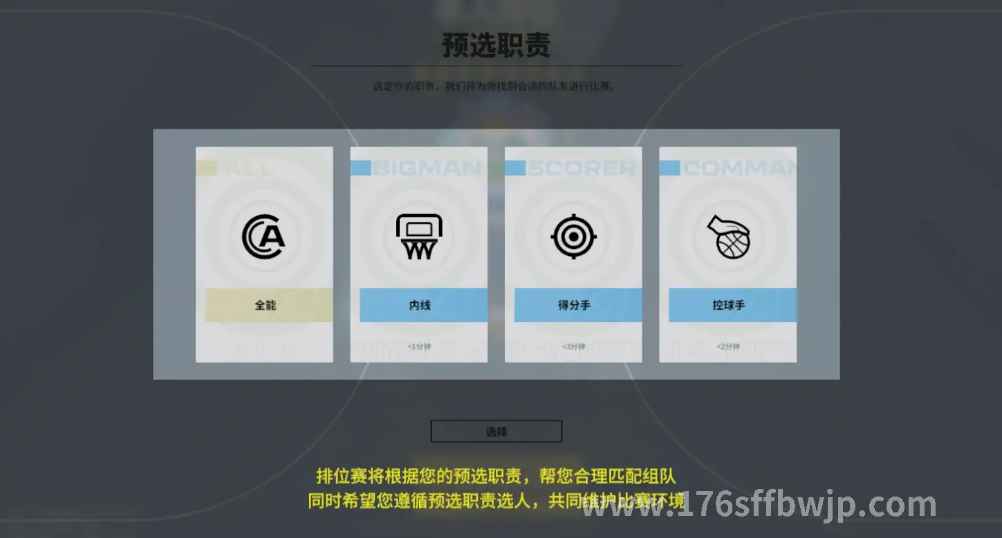 传奇蚂蚁洞宝藏