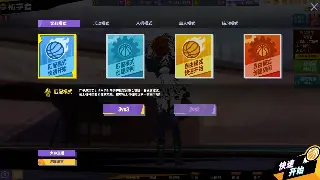 深入《传奇》未知领域：一张藏宝图带你玩转地图探索的终极奥秘 图片