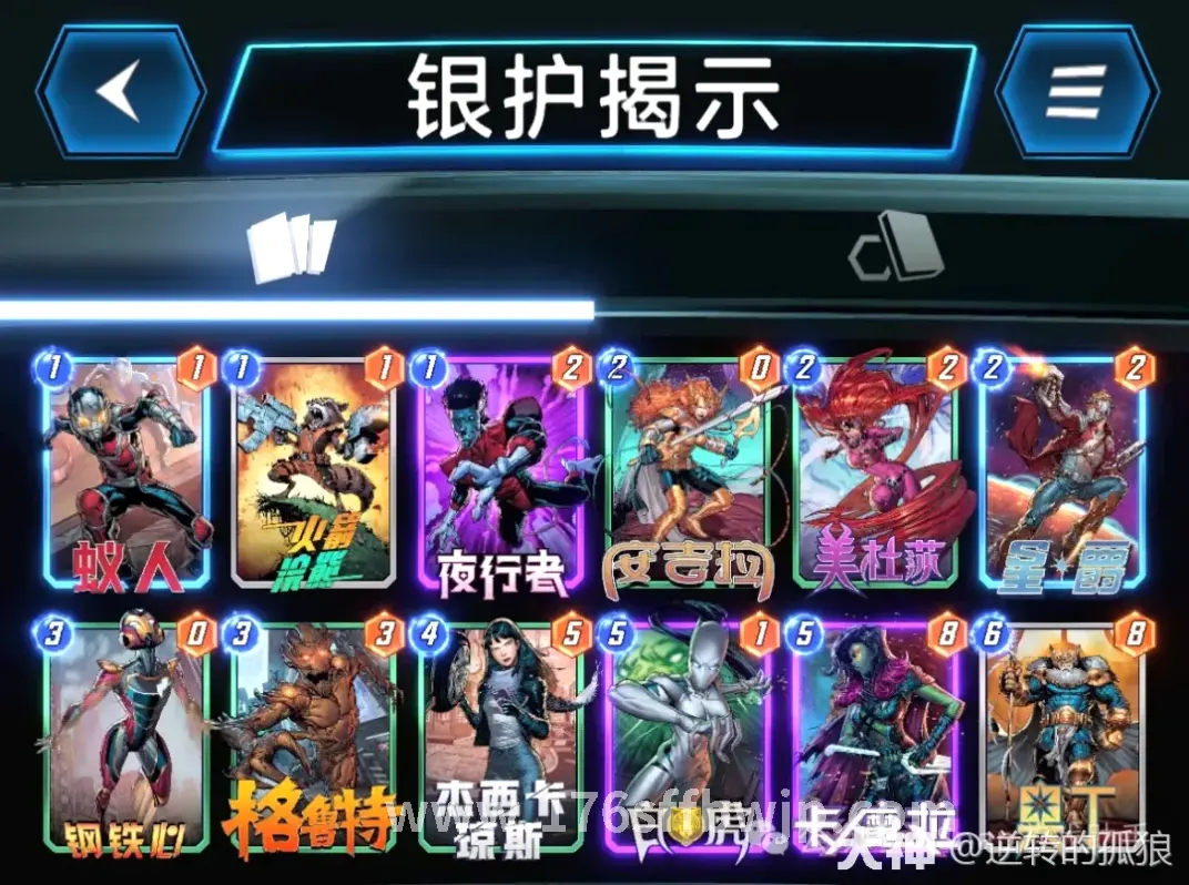 传奇经典地图沃玛寺庙