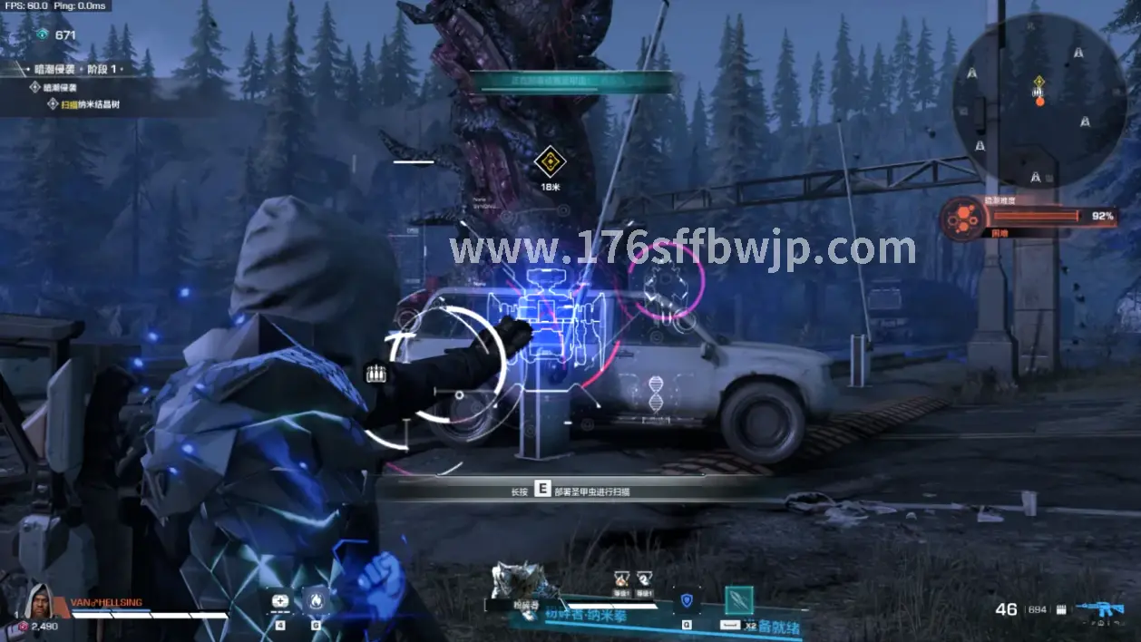 传奇玩家在打怪