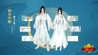 传奇秘境深处：一张藏宝图带你告别迷茫，直达财富密码 图片
