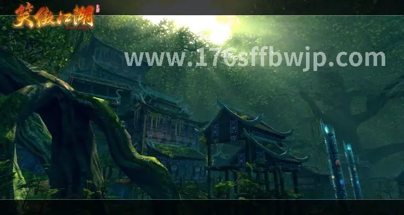 游戏成长