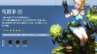 传奇主线任务：从菜鸟到大佬的史诗级蜕变之路！ 图片
